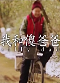 亚洲婷婷影院